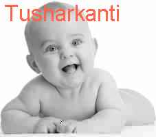 baby Tusharkanti